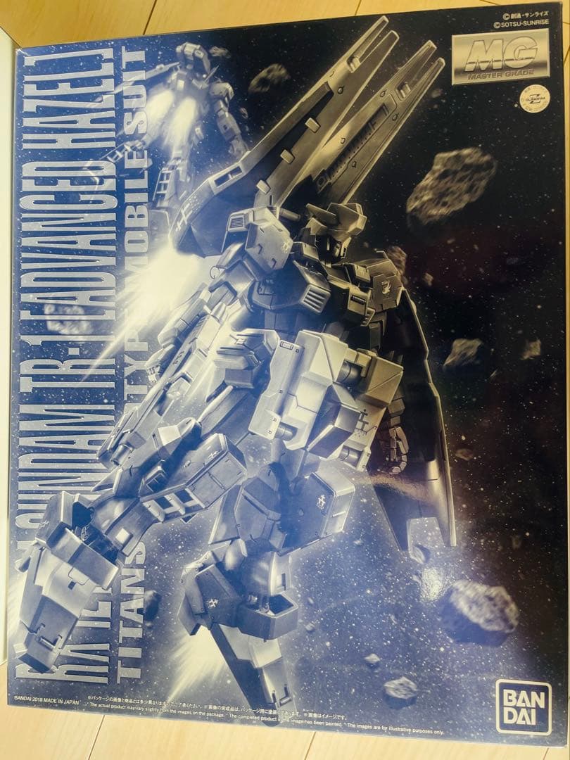 ハイゼンスレイ1/144 アドバンスド•ヘイズル1/100 セット