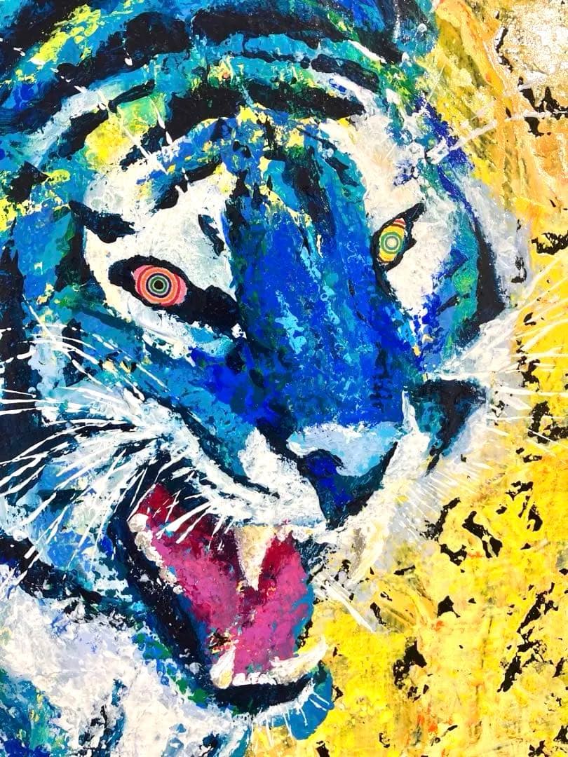 値下げ　原画　虎　アート　絵画　動物画　肉筆画　アクリル画　現代アート