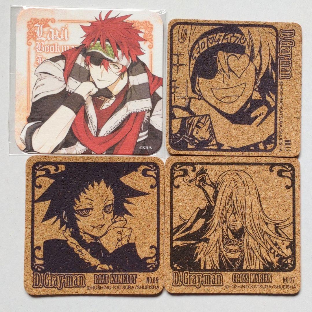 D.Gray-man 缶バッジ ポストカード 等