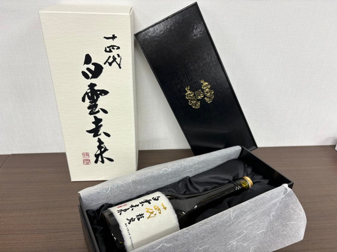 空瓶/希少】十四代 龍泉 白雲去来 純米大吟醸 720ml