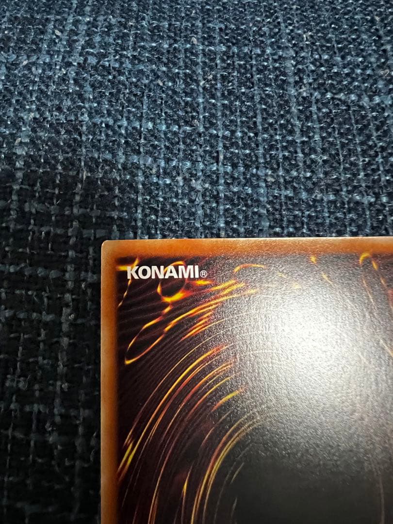 遊戯王カード 25th 灰流うらら クオーターセンチュリーシク 美品