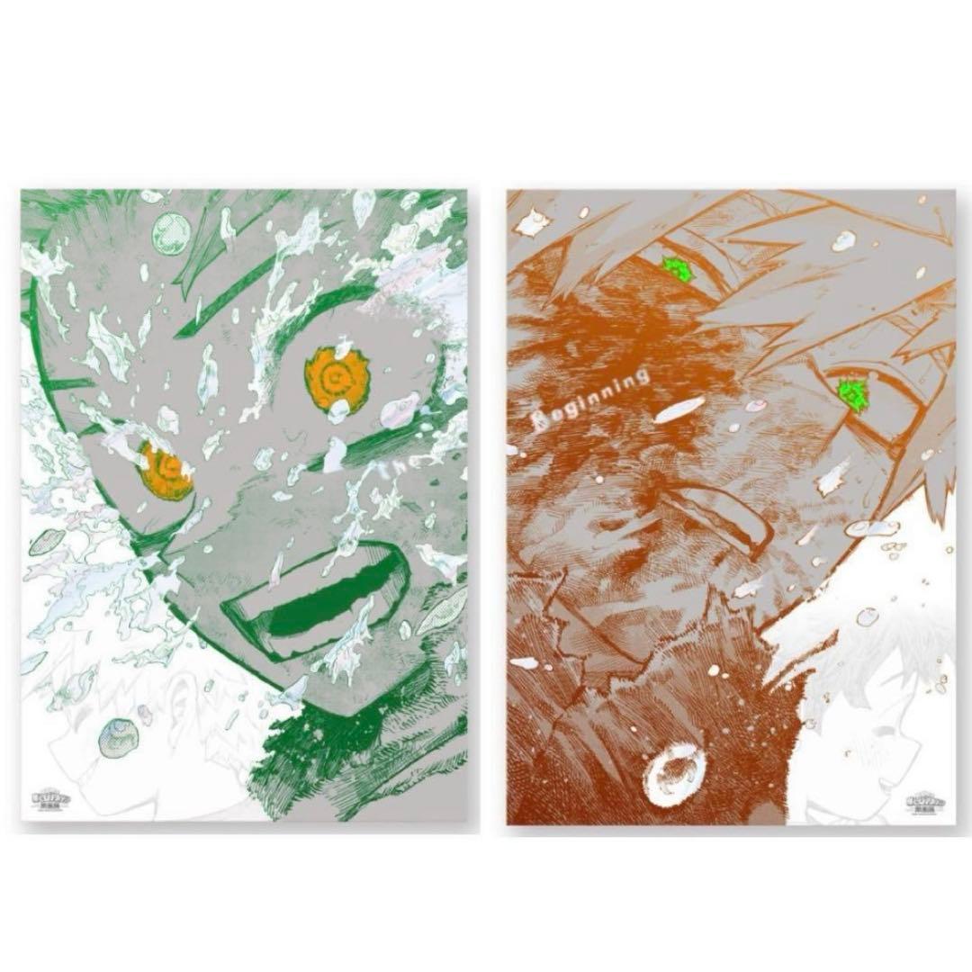 僕のヒーローアカデミア　ヒロアカ　A2アートポスター　the beginning ヒロアカ展 A2アートポスター2枚セットThe Beginning ヒロアカ 原画展