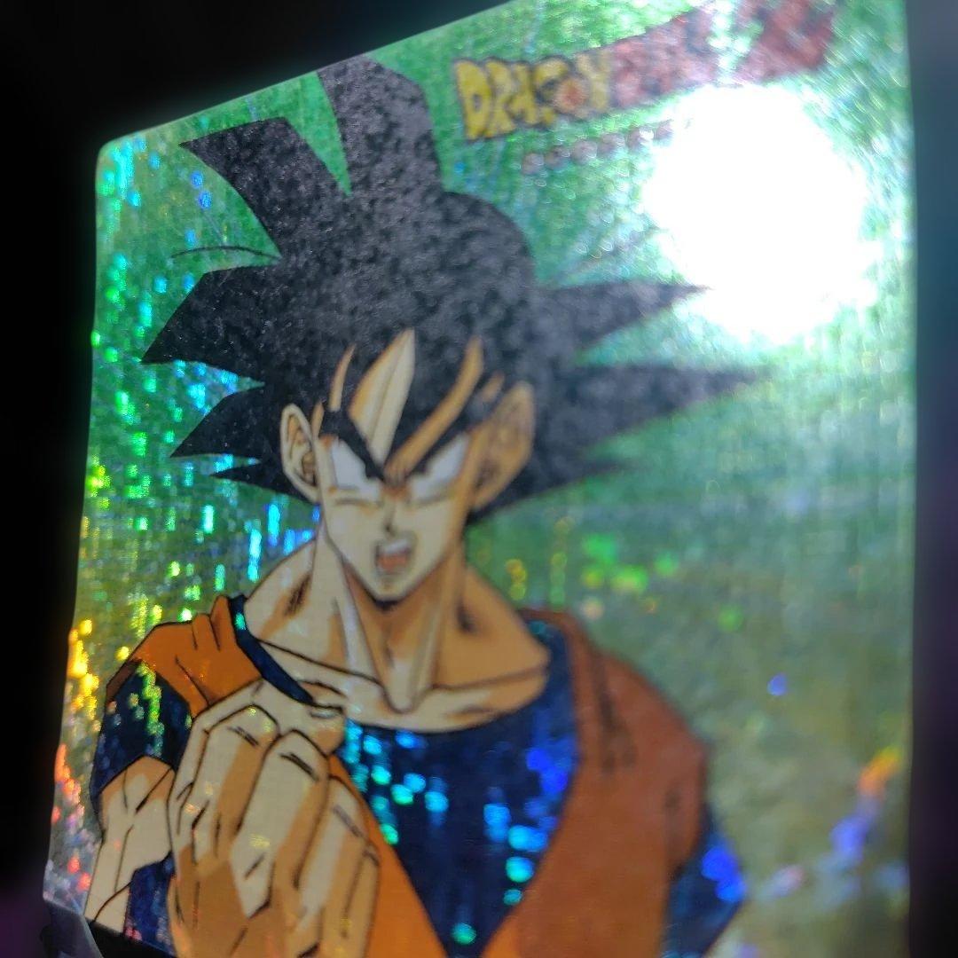 ドラゴンボールZ ミニコロカード ☆悟空 デジタルドットプリズム