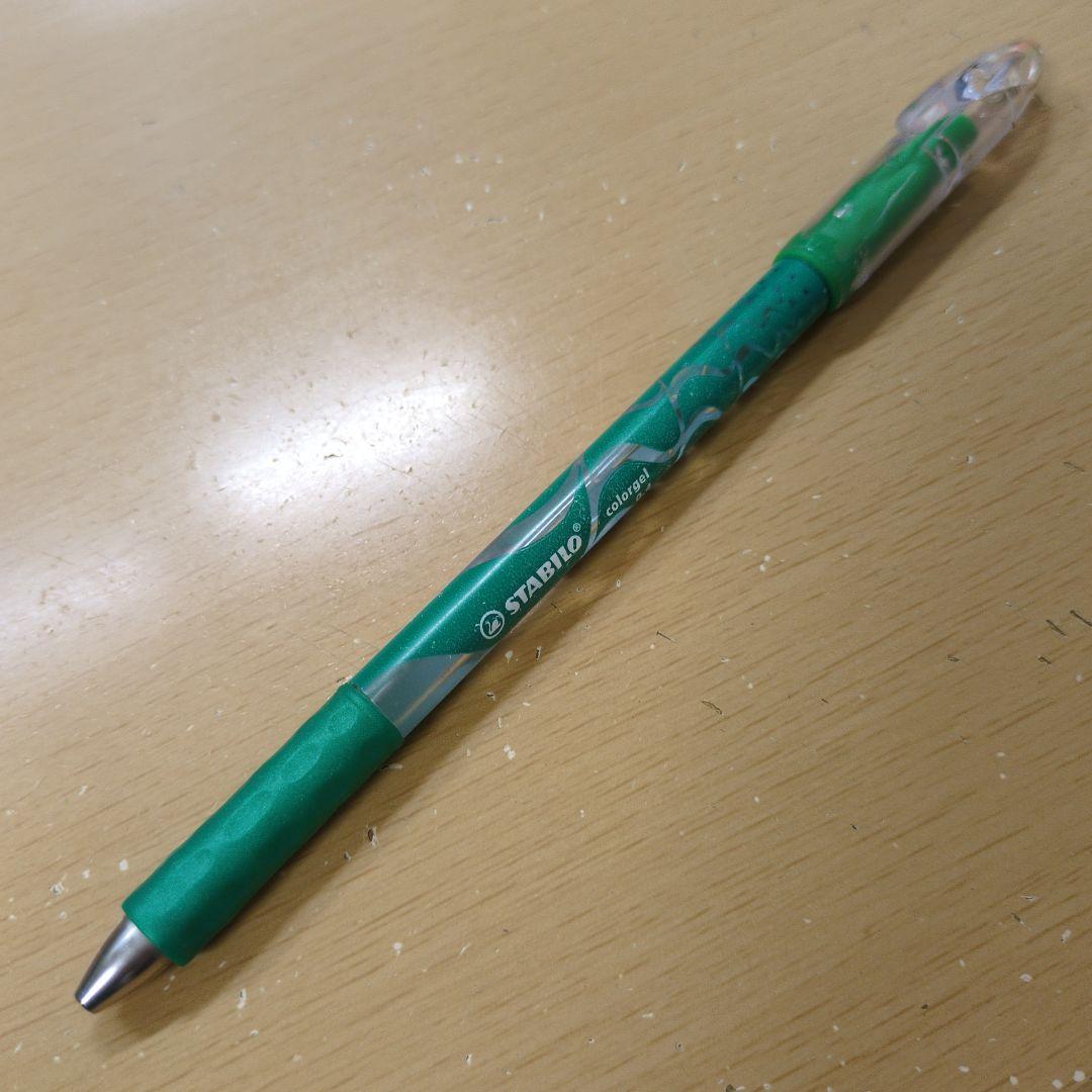 ZEBRA SARASA CLIP ボールペン ピチレモン 8色 Amazon.com : ZEBRA