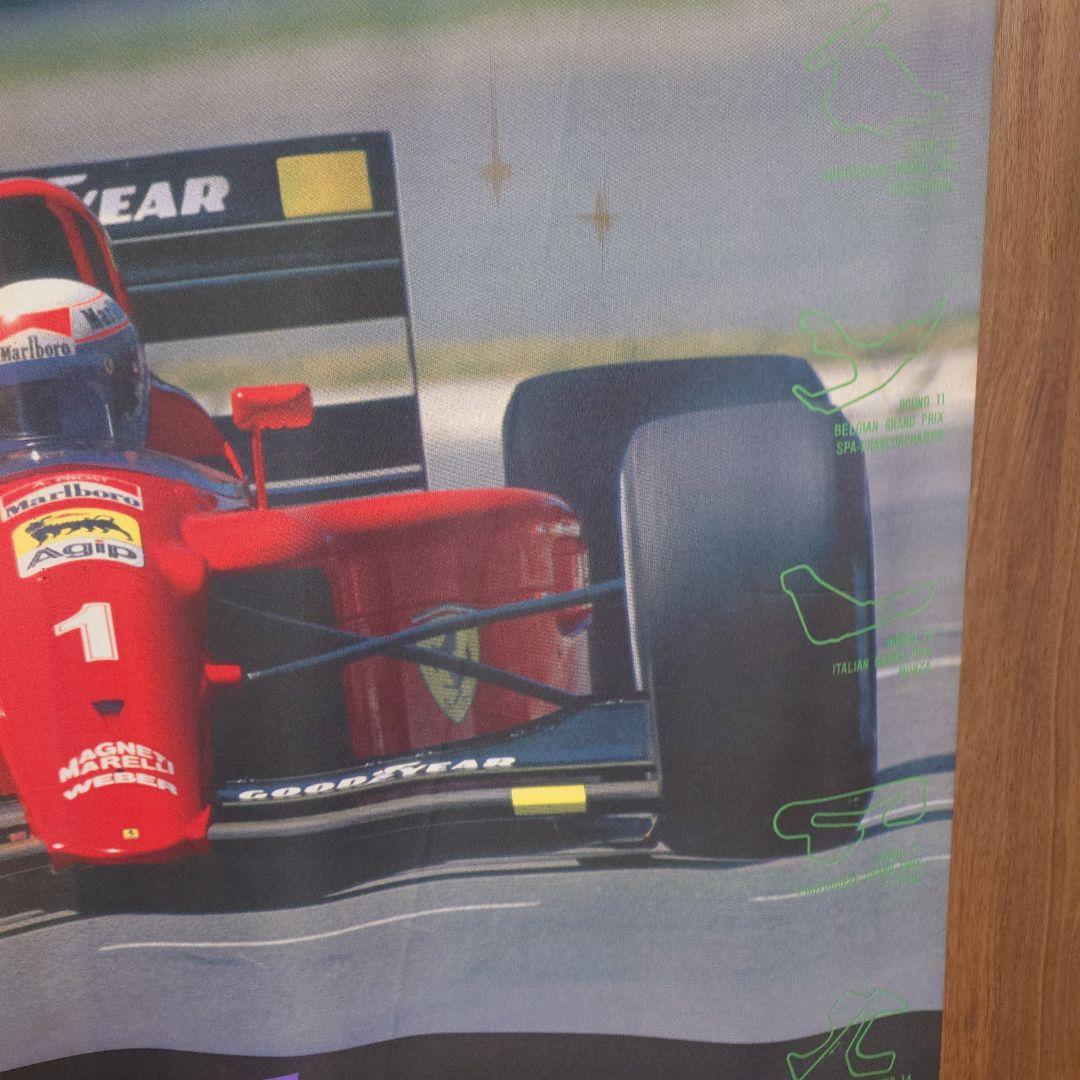 F1 タペストリー Ferrari フェラーリ アランプロスト 1990 レトロ