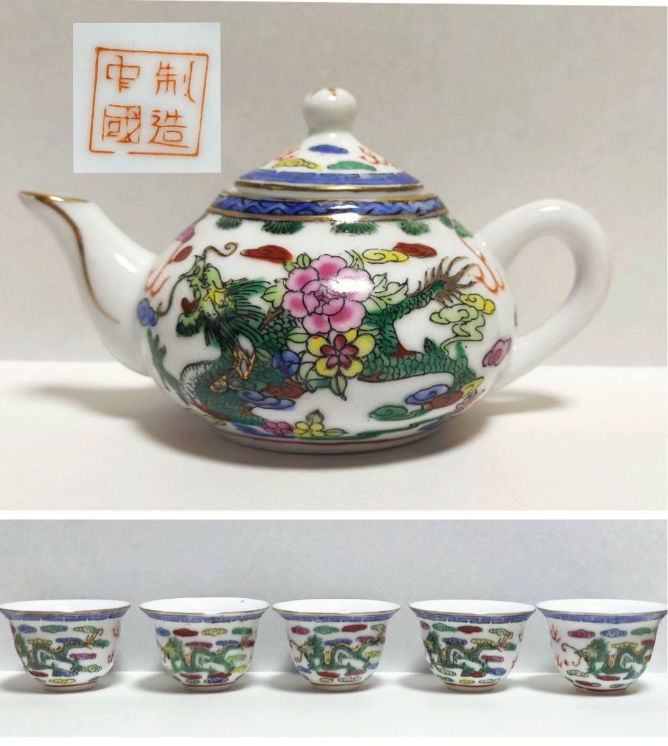 茶道具 宗公作 茶杓 銘「鶯笛」「花衣」など 六点 共筒共箱 V R8456