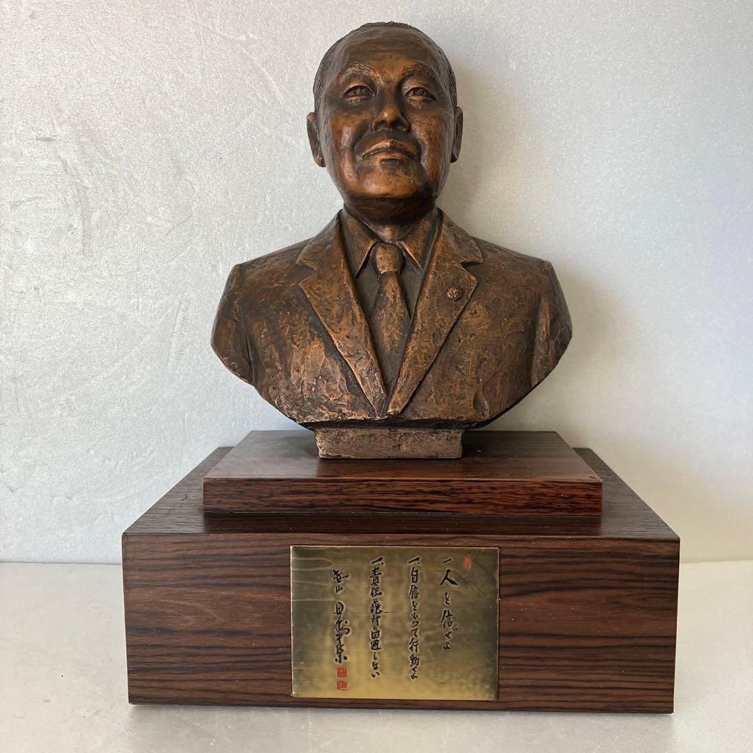 田中角栄御身像全身銅像レアアンティーク希少品