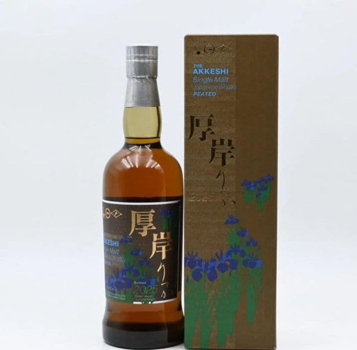 ぴろえもん様限定#G.B. Crane El 赤ワイン 他白3本