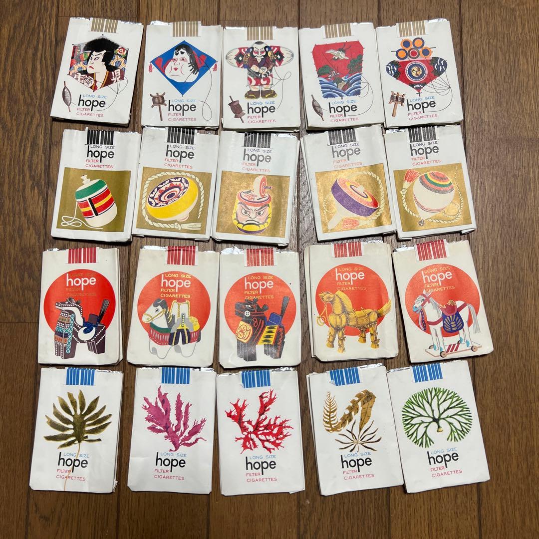 HOPE 空箱 たばこ空箱 20箱 アンティーク 昭和レトロ タバコ - メルカリ