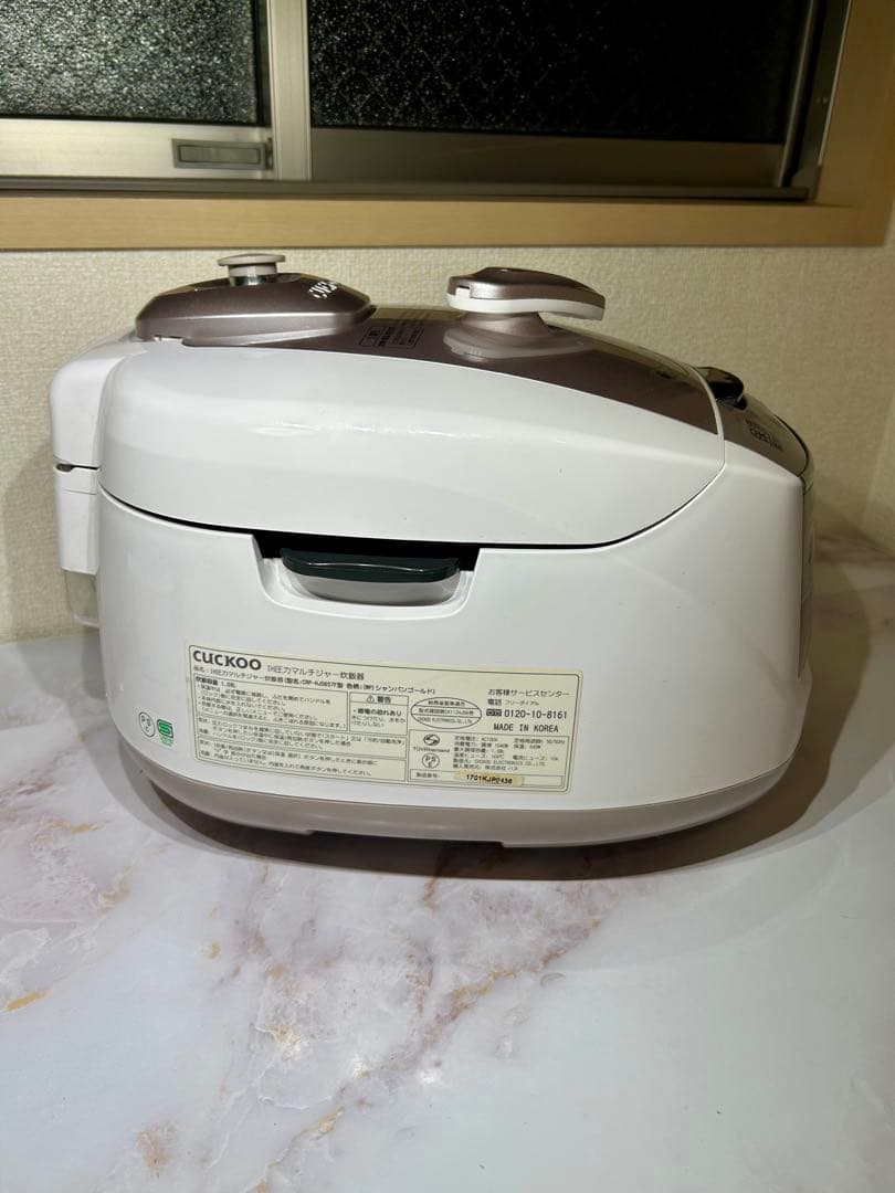発芽酵素玄米 高圧力炊飯調理器 cuckoo 圧力名人 CRP-HJ0657F 発芽酵素玄米