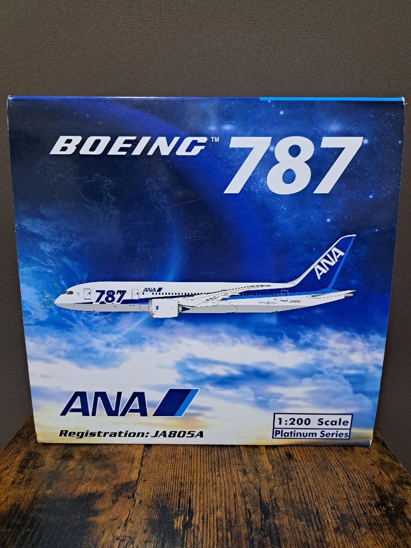 Phoenix ANA B787-8 1/200 スケール｜Phoenix ANA B787-8 1/200