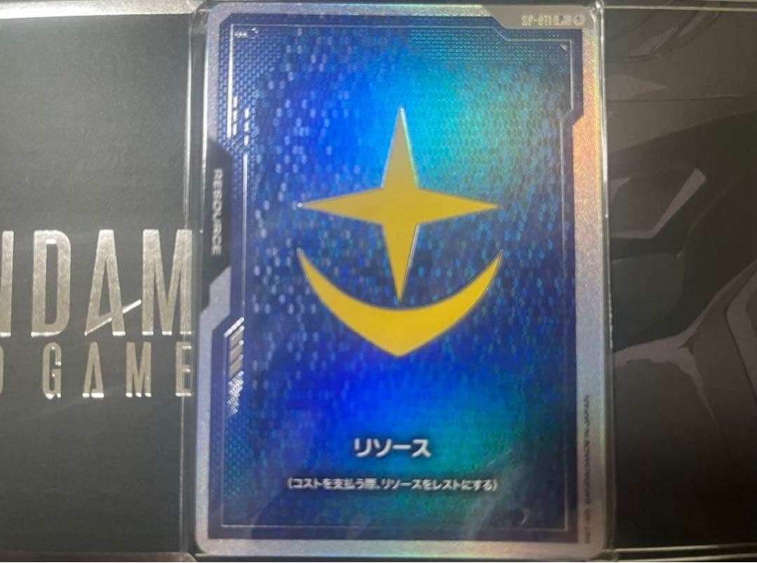 カードダス セーラームーン プリティソルジャーシリーズ 第2弾 全21種