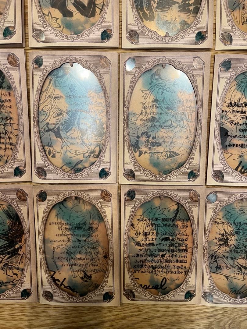 グラブル バレンタイン2022　返礼品　40種類