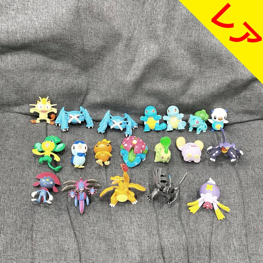 ガーガメル ソフビ シリーズ ワンダーフェスティバル 2006年 限定品