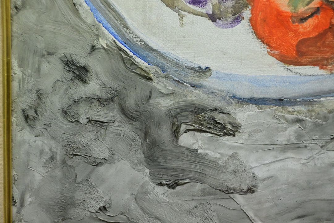 真筆保証】鈴木千久馬 果物 静物画 P8 金彩 彫刻 無垢額 壁