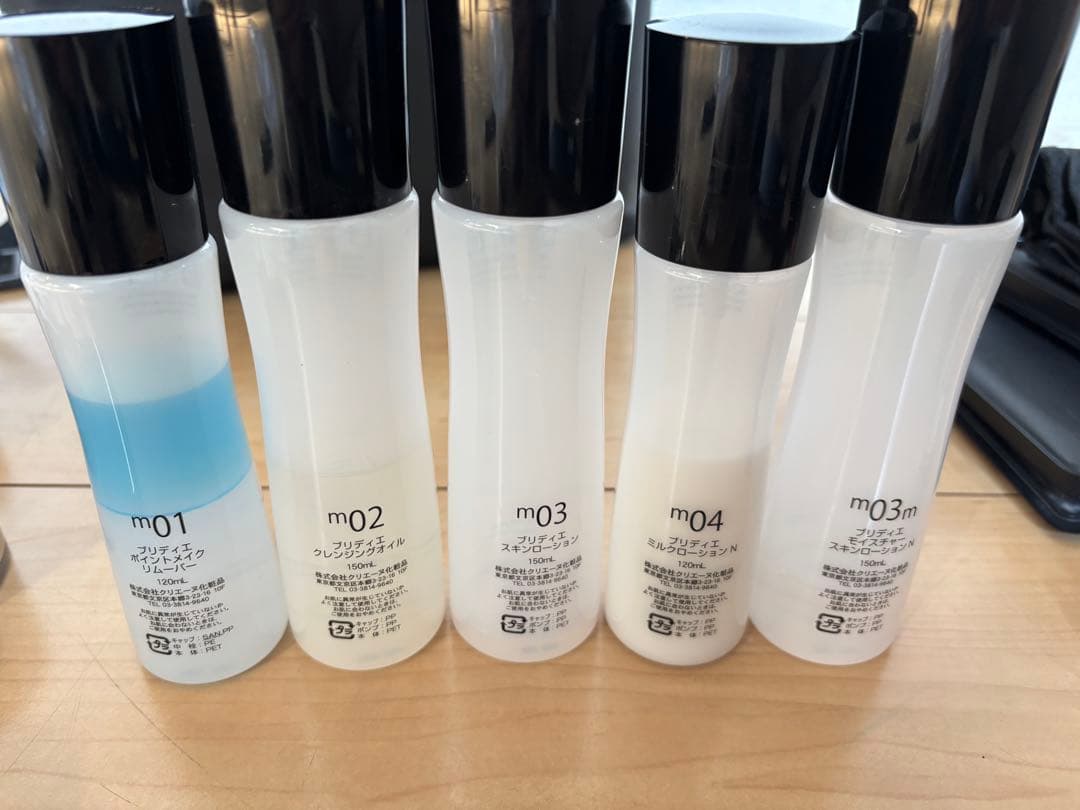 プロ用　美容学生　メイク道具一色