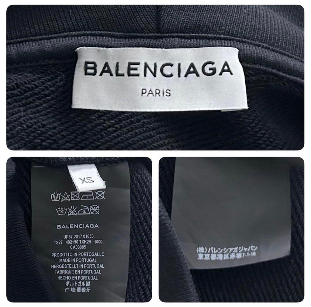 【極美品・人気】バレンシアガ フードロゴ プルオーバー パーカー ブラック 黒