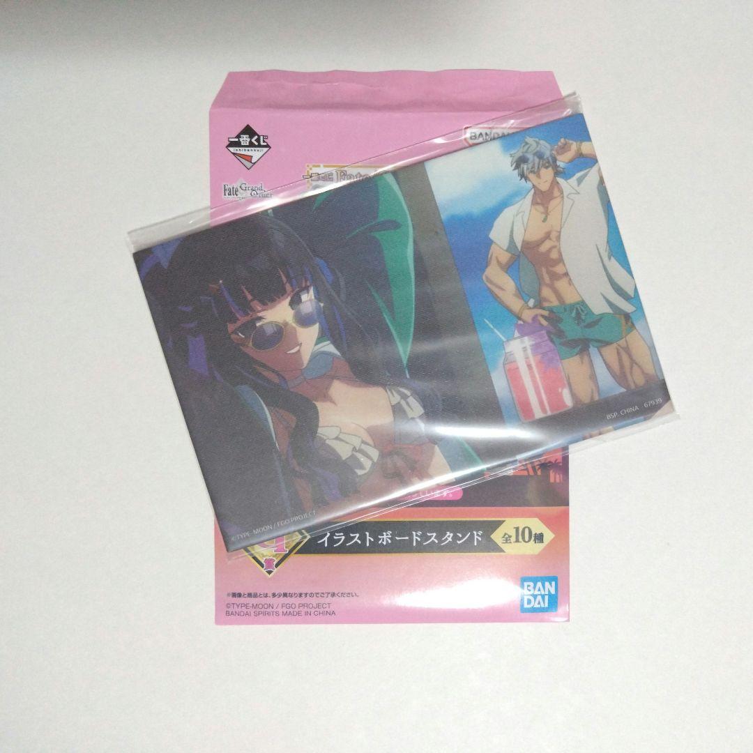 FGO一番くじ C賞テノチティトランフィギュアG賞イラストボードスタンド