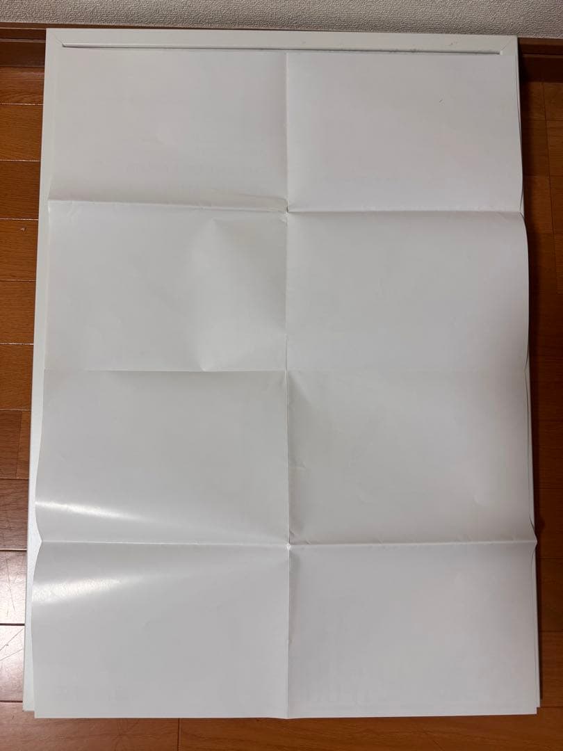 天空の城ラピュタ 公開・小説発売 関連書籍告知B2ポスター 宮崎駿