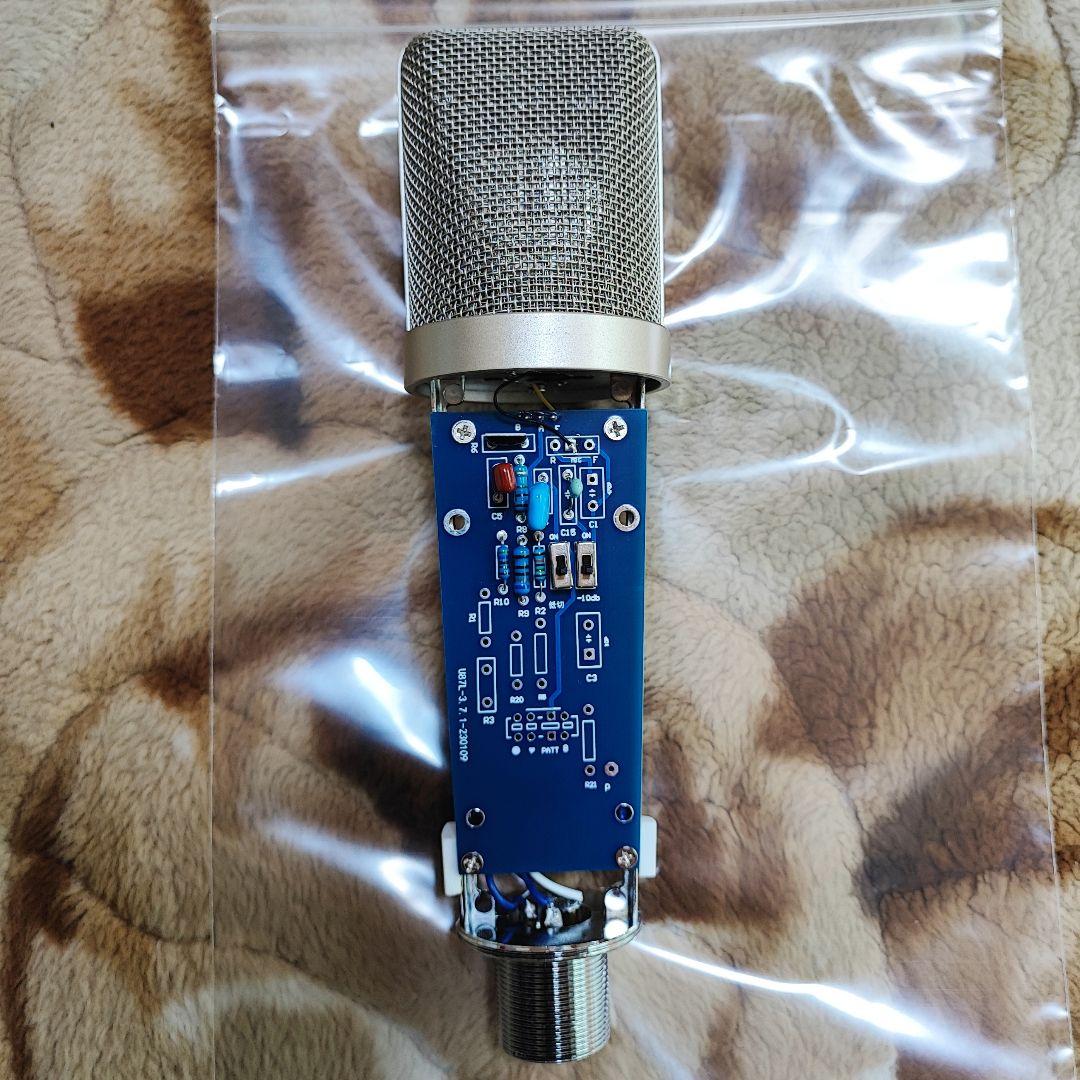 adacchin 新品自作 Neumann U87(ビンテージ) クローン