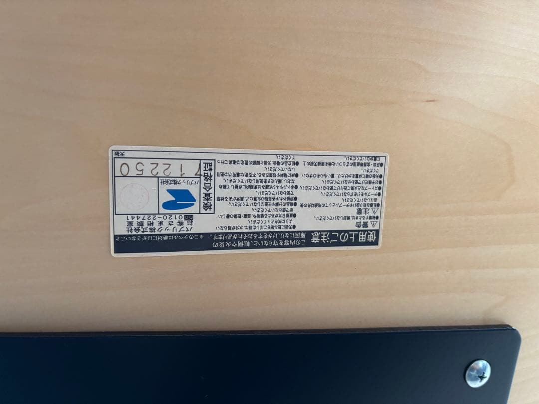 ラウンドテーブル/丸テーブル　直径60cm ミッドセンチュリー/韓国インテリア