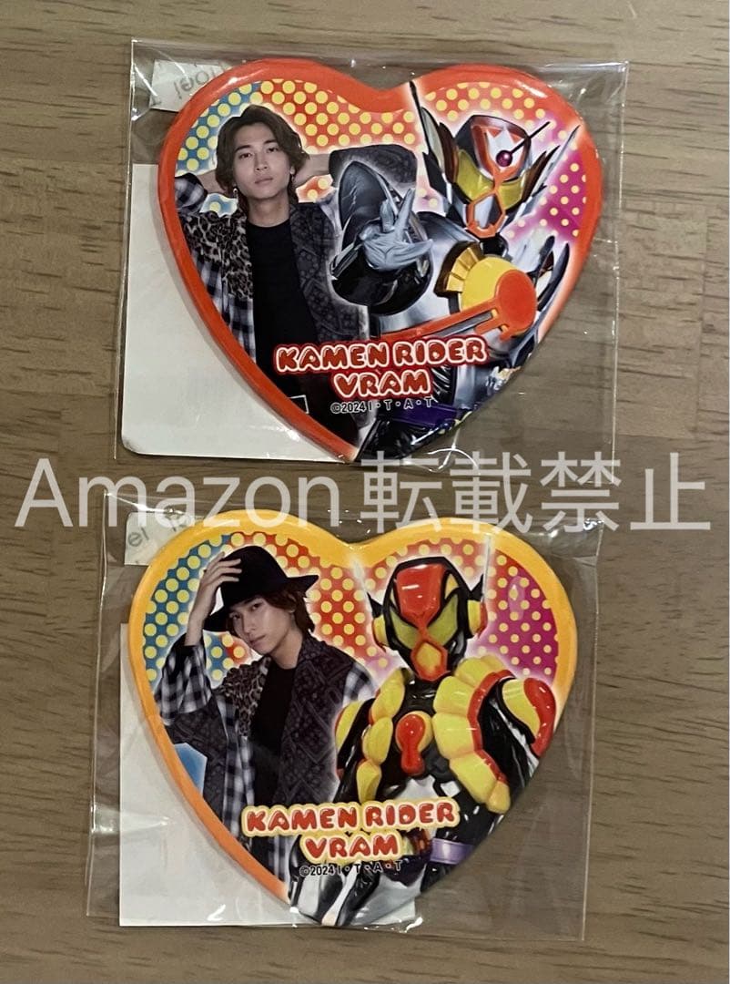 仮面ライダーガヴ TOS くじ 特大ハート型缶バッジ ラキア ヴラム ①②