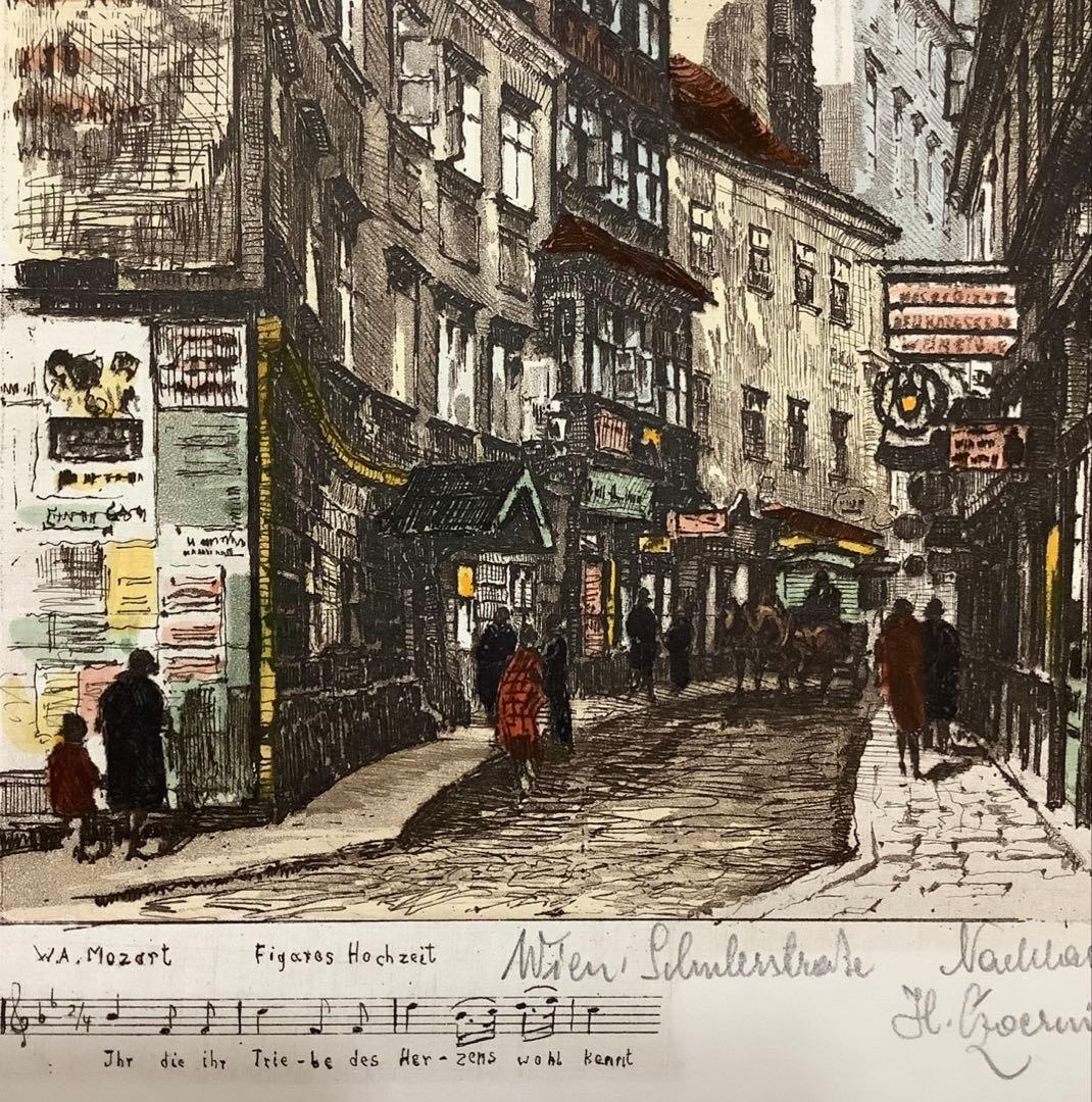絵画。額縁、銅版画®ナハラス・チャールニッヒ．モーツアルト.フィガロ