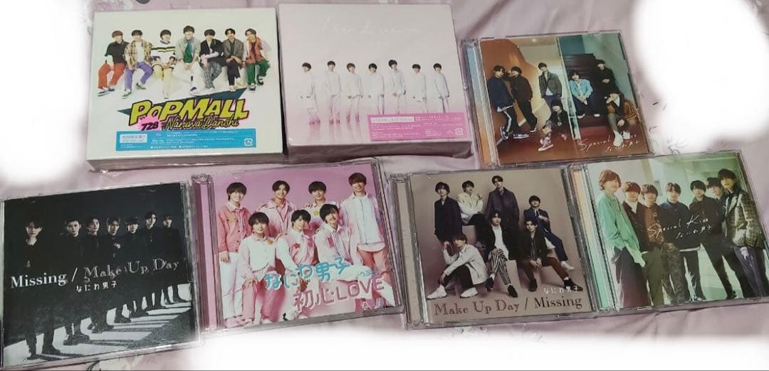 なにわ男子 CD まとめ売り・バラ売り - メルカリ