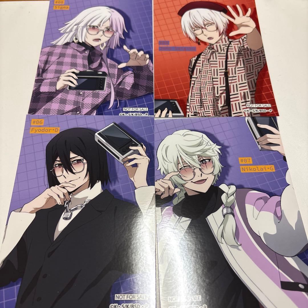 文豪ストレイドッグス 文ストアニメイト 特典 ブロマイド フョードル