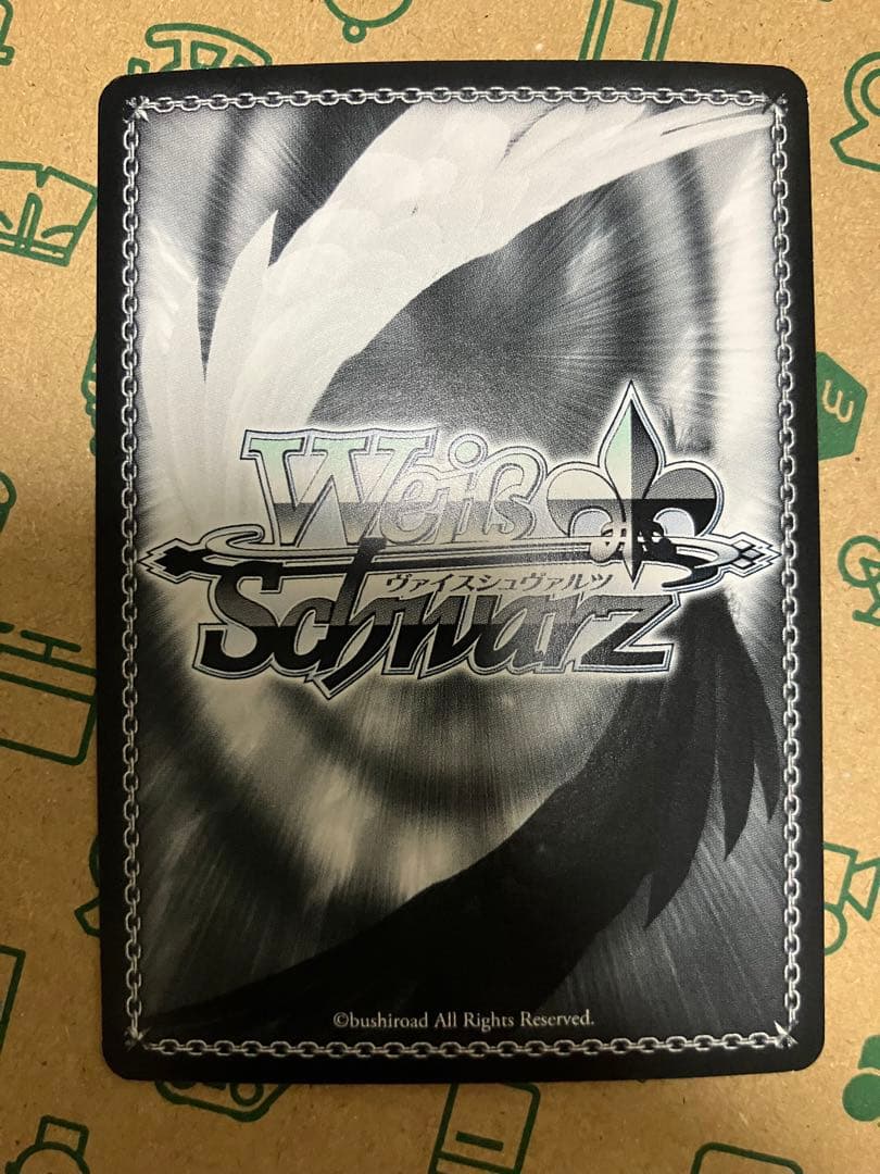 ヴァイスシュヴァルツ “Halloween Night” チノ サイン SP