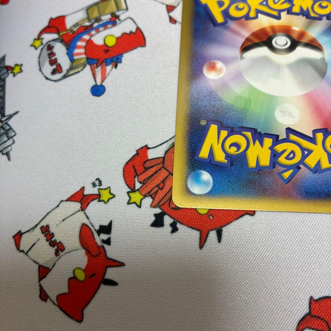 バタフリー＆トランセルカードセット