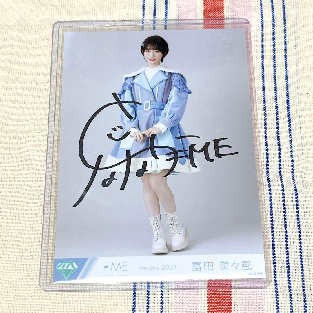 ≠ME ノイミー 冨田菜々風 モブノデレラ 歌唱衣装 生写真 チュウ 直筆