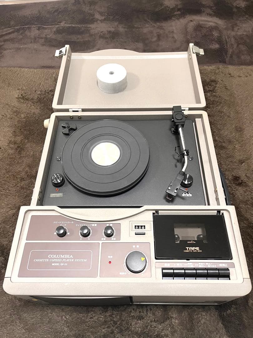 動作品】COLUMBIA GP 22 ポータブル レコードカセットプレーヤー