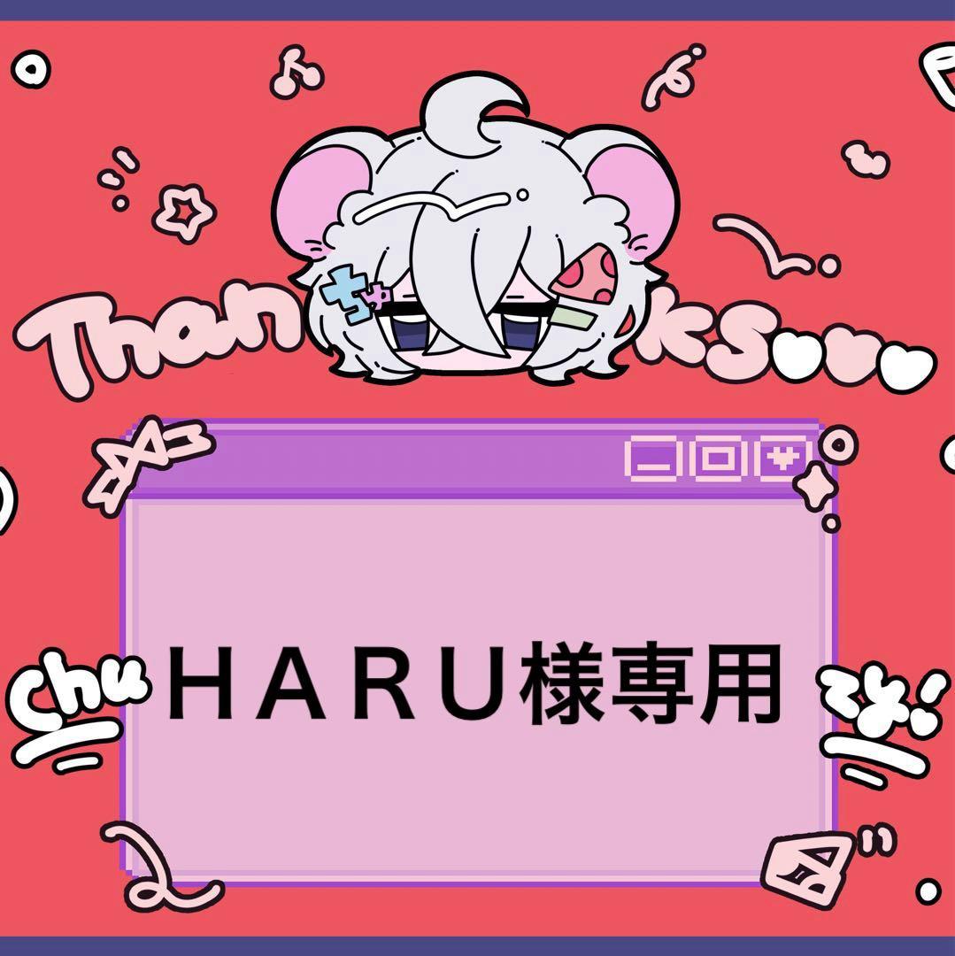 M KK様専用ページ 冷凍ラット ヤワゲネズミ 冷凍エサの商品一覧