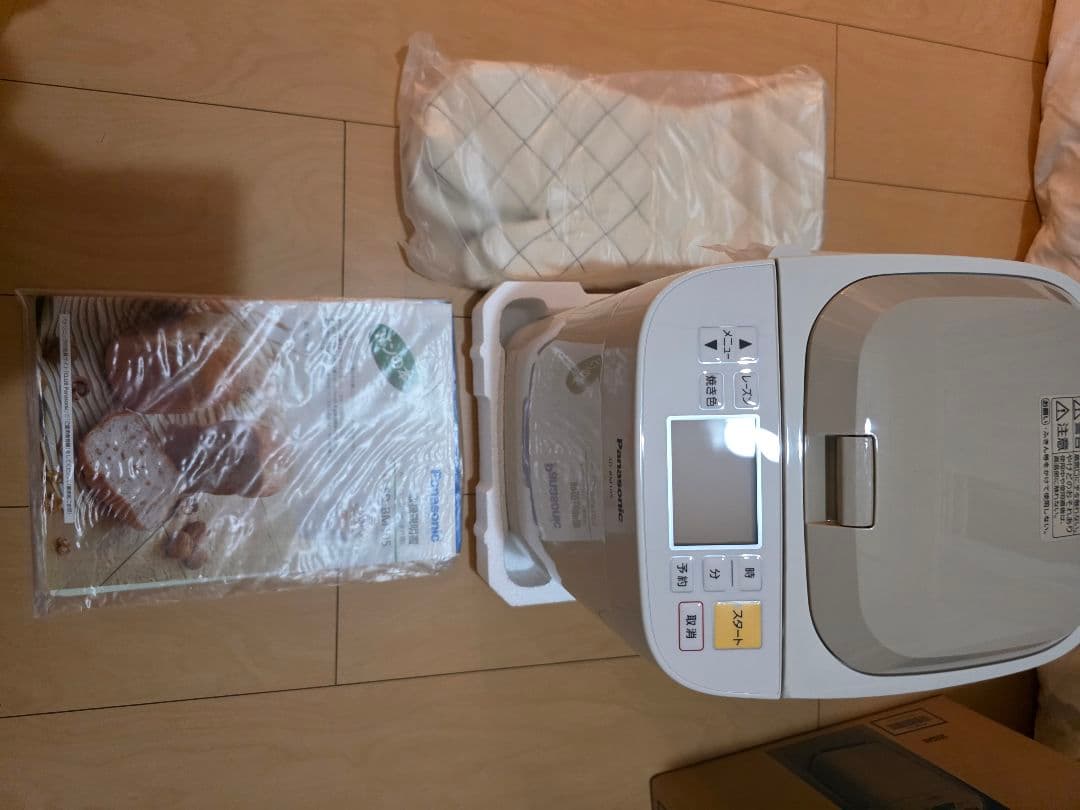 Panasonic ホームベーカリー　SD-BM105