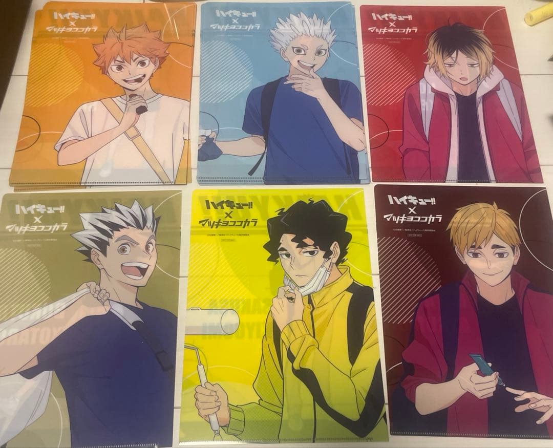 ハイキュー!! クリアファイル マツキヨコラボ第1弾 全種6枚セット ハイキュー!! クリアファイル マツキヨコラボ第1弾 全種6枚セット