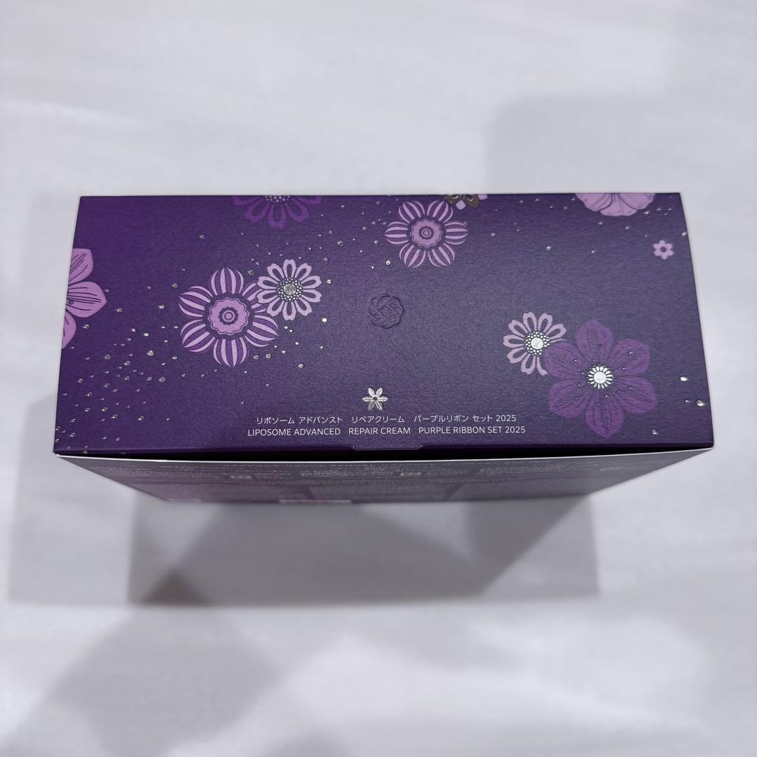 コスメデコルテリポソームアドバンストリペアクリームパープルリボンセット2025