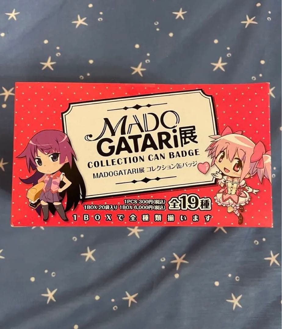 MADO GATARI展 コレクション缶バッジセット