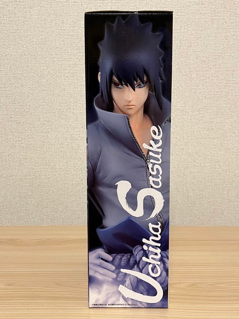 一番くじ NARUTO 紡がれる火の意志 B賞サスケ 写輪眼ver