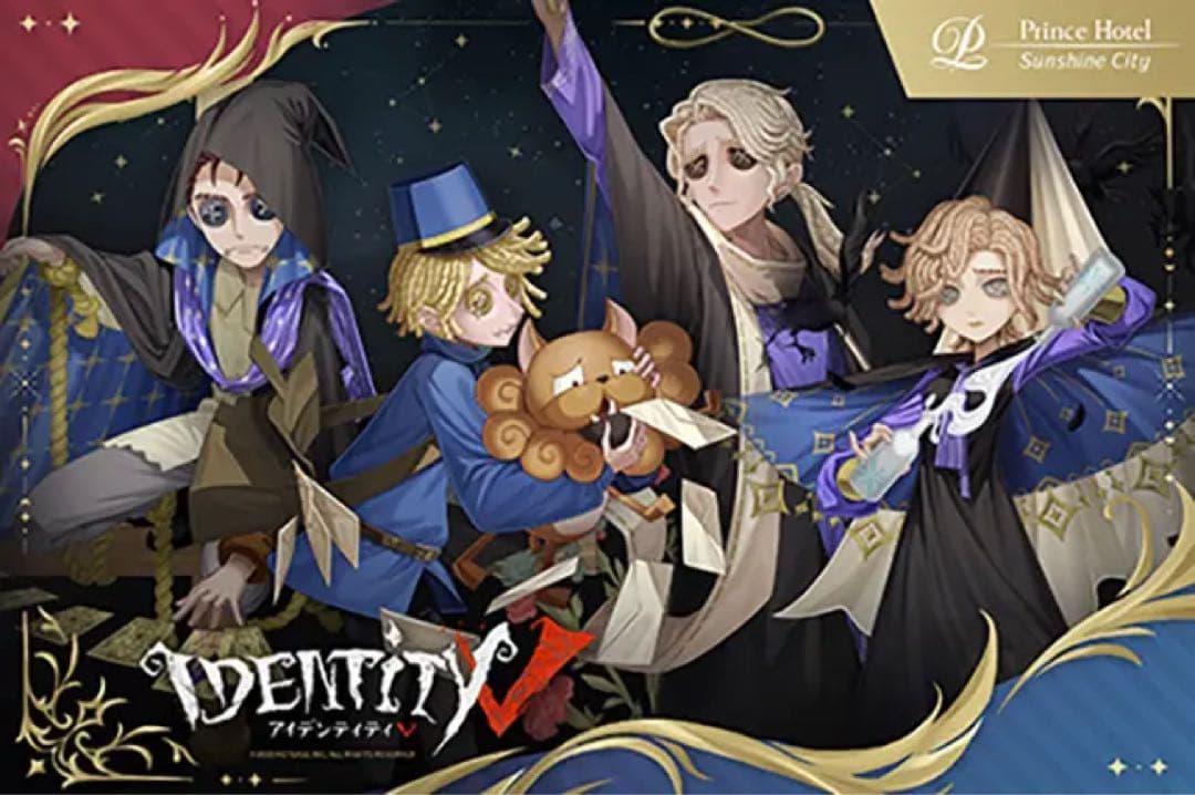 IdentityV 第五人格 プリンスホテル コラボ 色紙 - メルカリ
