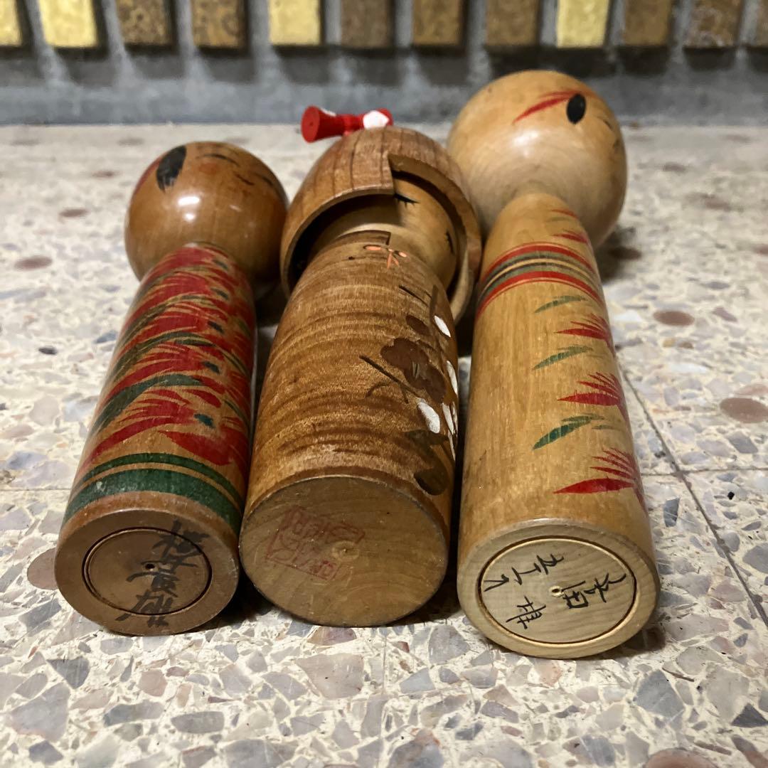 D-3伝統こけし 変わりこけし まとめ売り 17体セット 郷土玩具 ニポポの