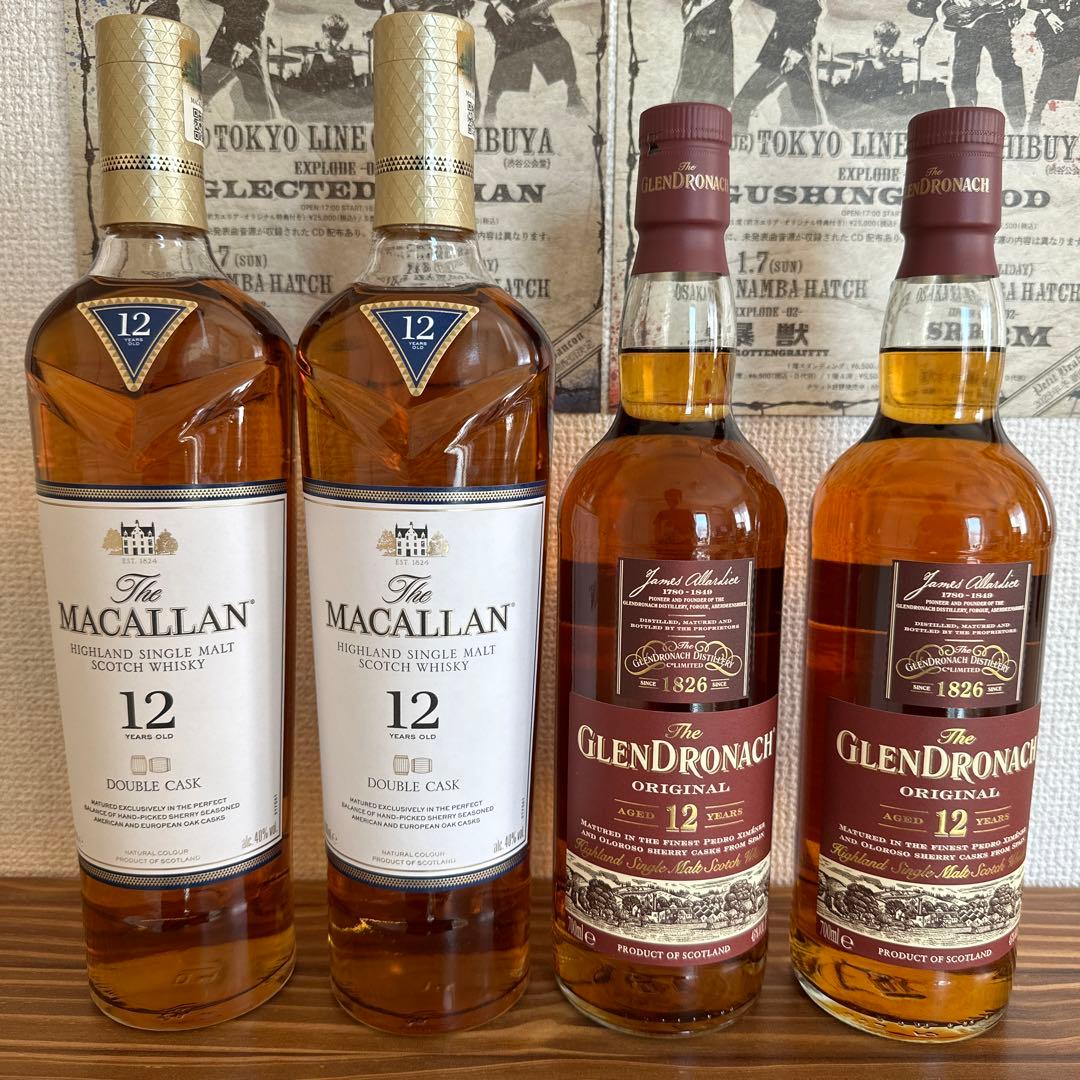 マッカラン12年 ダブルカスク グレンドロナック12年 700ml 2本セット