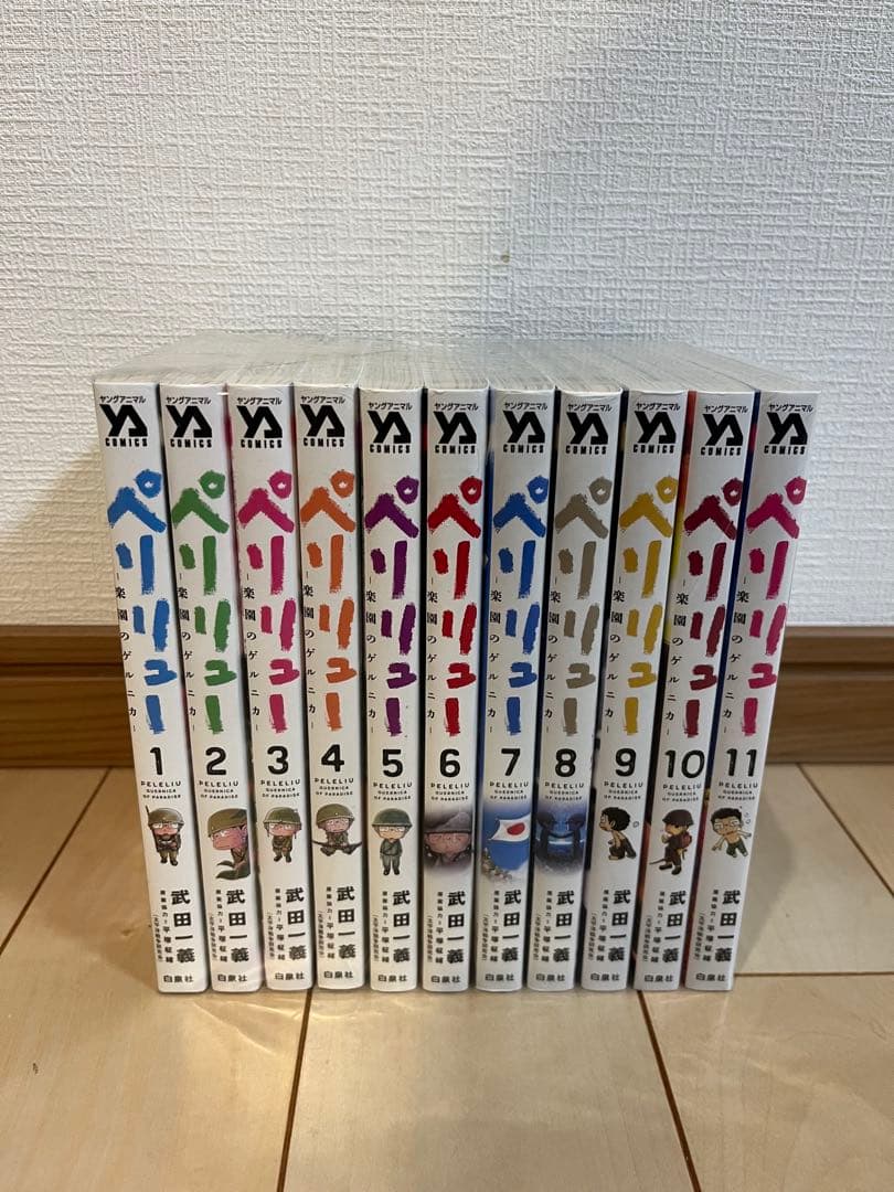 24時間以内発送可】宇宙兄弟 1-45巻 全巻セット 心のノート