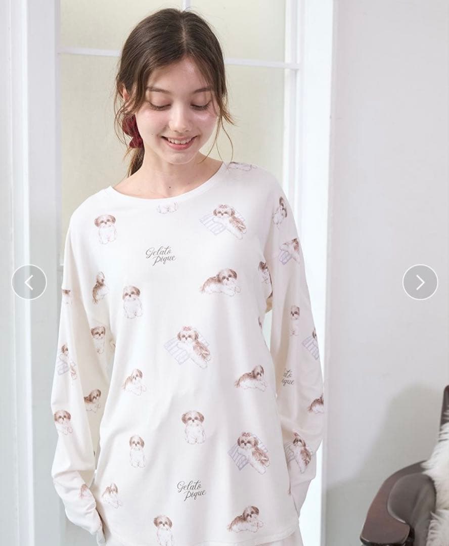 めいジェラピケパジャマ上下セット