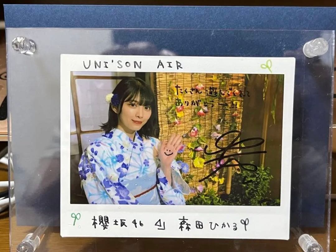 ユニエア 森田ひかる 直筆サインチェキ 森田ひかる 直筆サイン入り