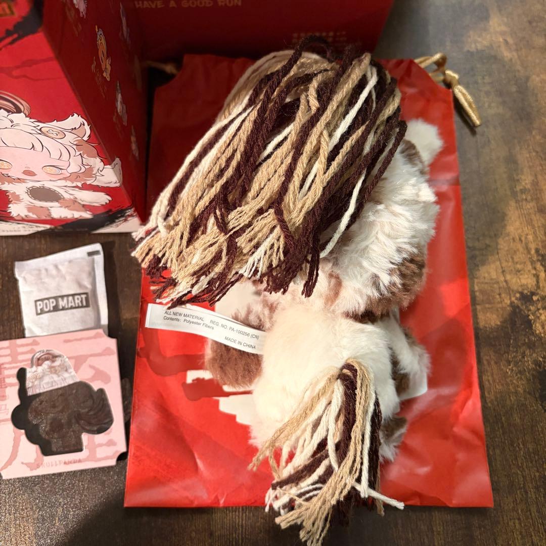 POPMART Have a good Run シリーズ　スカルパンダ