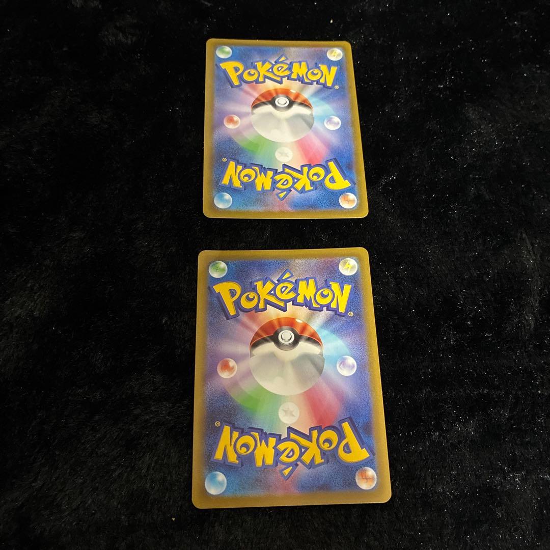 オリジンディアルガ、オリジンパルキア　VSTAR UR 2枚セット