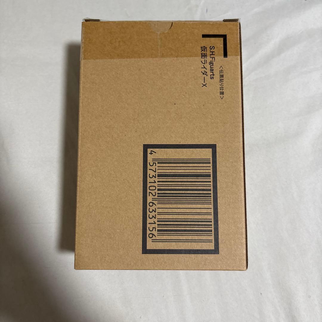 S.H.Figuarts 真骨彫製法　仮面ライダーX