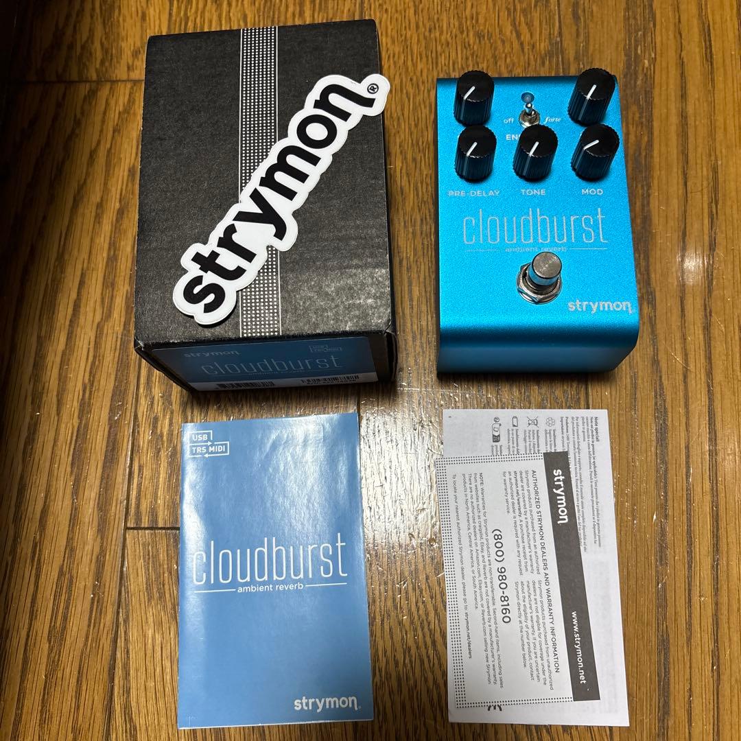 ギター Strymon Cloudburst ambient reverb
