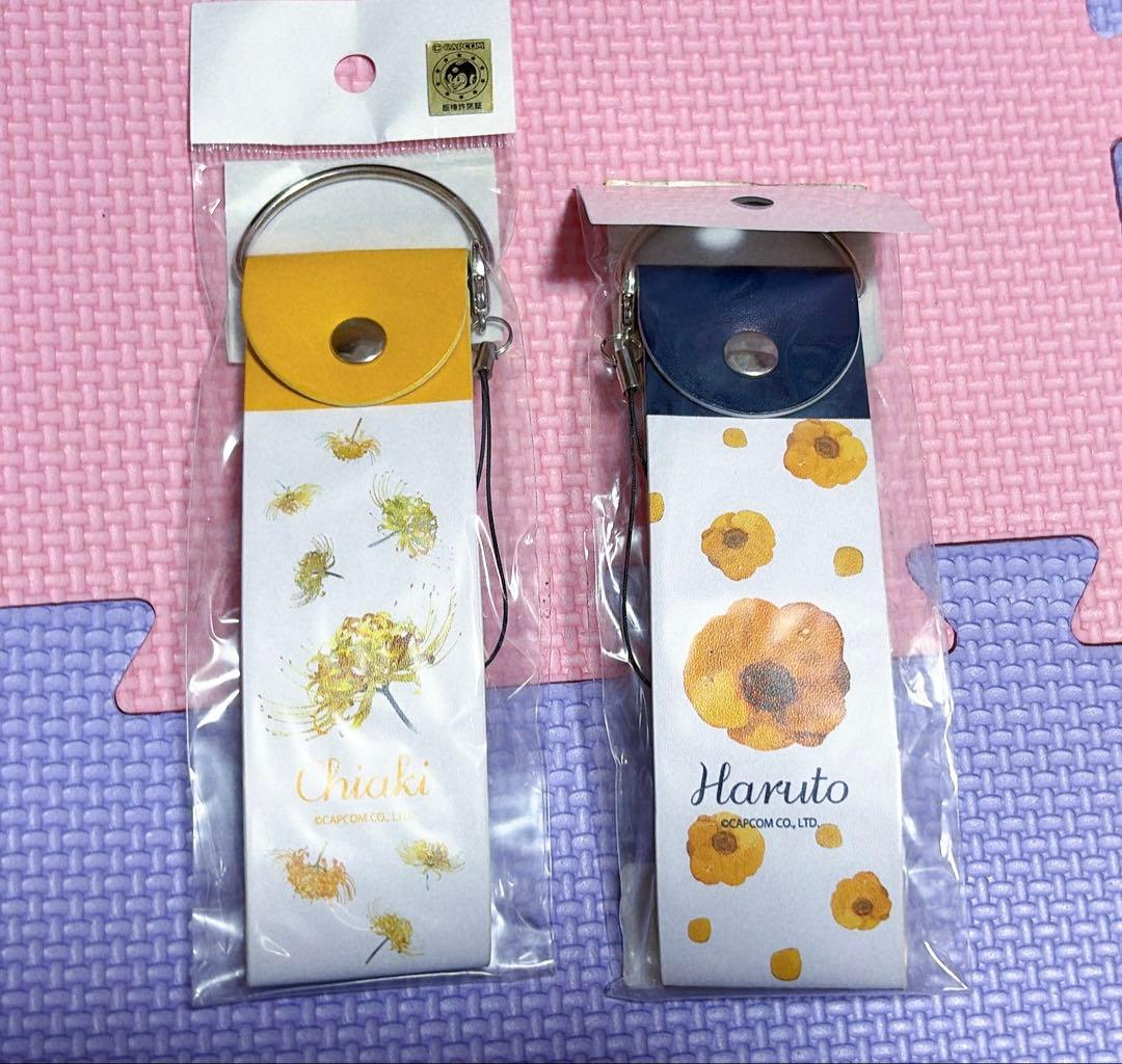 d*7様 囚われのパルマ グッズ セット ハルト アオイ チアキ